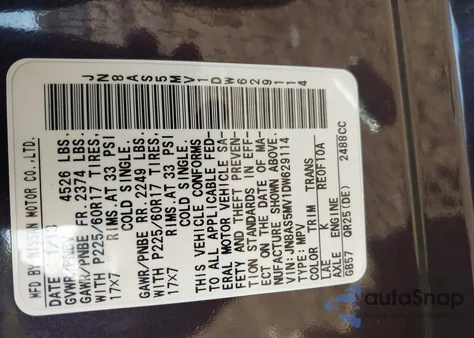 2013 Nissan Rogue Sv из США, поврежденный, VIN JN8AS5MV1DW629114